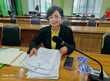 ประชุมสรุปผลหลังการประชุมกลุ่มสหกรณ์การเกษตรเมืองตราด จำกัด พารามิเตอร์รูปภาพ 5